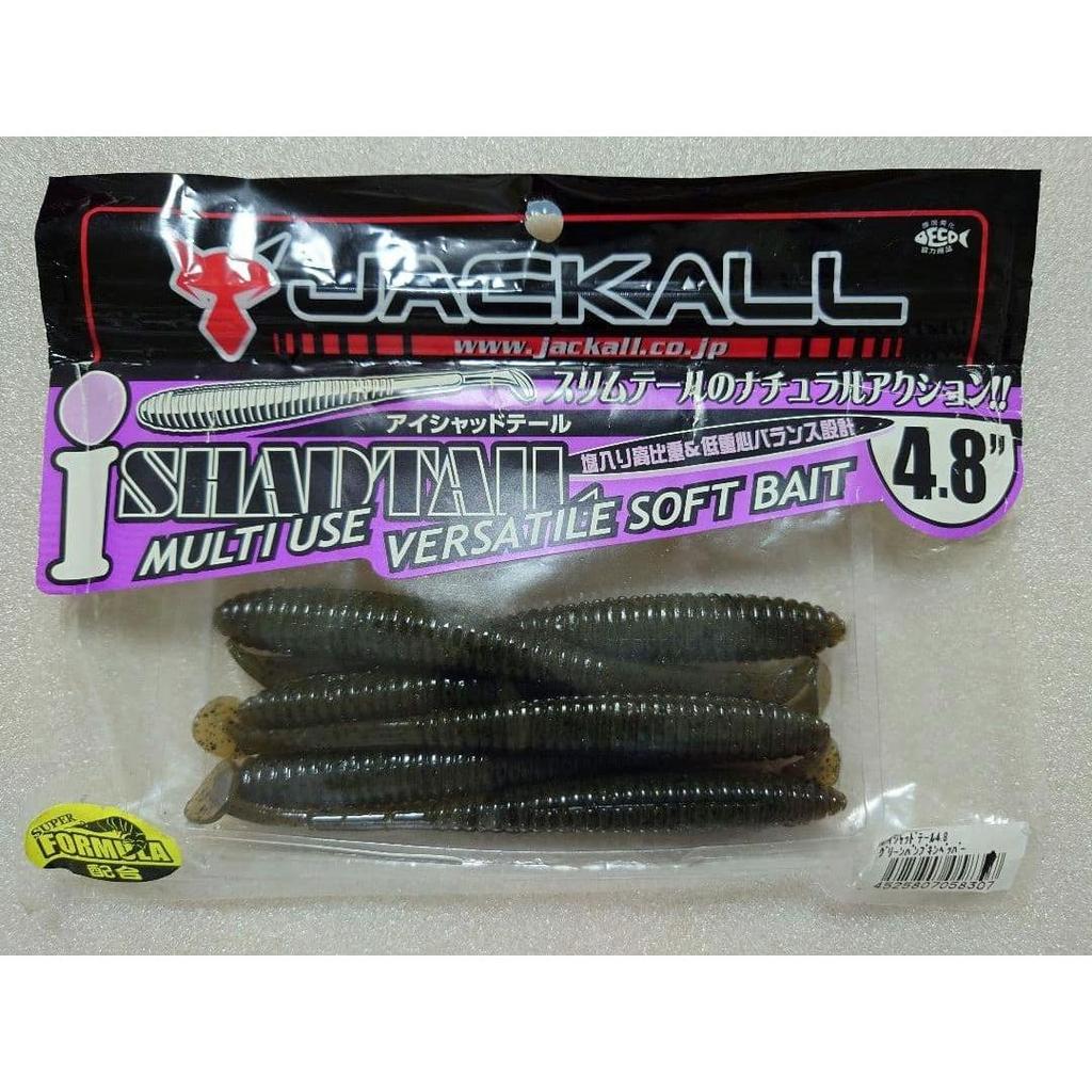 Used Jackal Eyeshad Tail 4.8 Green Pumpkin Pepper