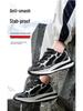 Breathable Anti-Smash Insulated Electrician Work Shoes - Puncture-Proof, Odor-Resistant & Comfortable