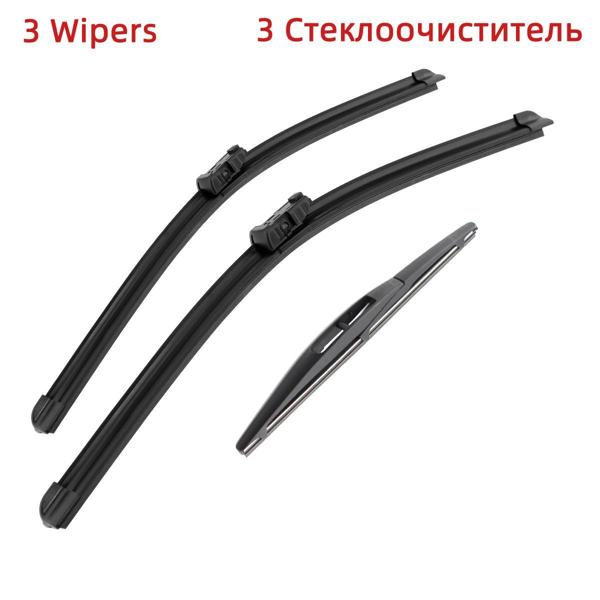 

3 шт. щетки стеклоочистителя для JAC Refine S3 2013-2021 24 15 10 подходят для переднего лобового стекла, щетки для окон, резак, аксессуары 2020 2021