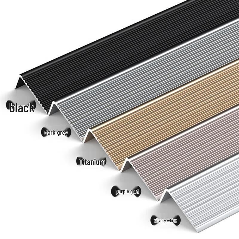 BEIXUN Aluminum Stair Nosing Anti-slip Strip