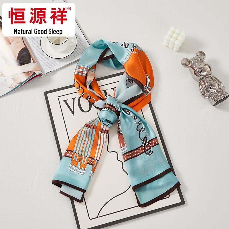 Hengyuanxiang Prada Pattern Silk Crepe Satin Scarf