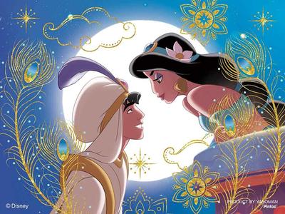 Παζλ 150 Κομματιών Disney Λαμπερή Νύχτα Φεγγαριού Παρίσι [Petit Clear]