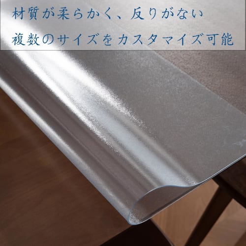 Transparent Embossed Tablecloth, 80x150cm, 1.5mm Thick PVC, Table Mat, Clear Vinyl Table Cover, Rectangular Desk Mat, Stain-Resistant, Dustproof, Wate