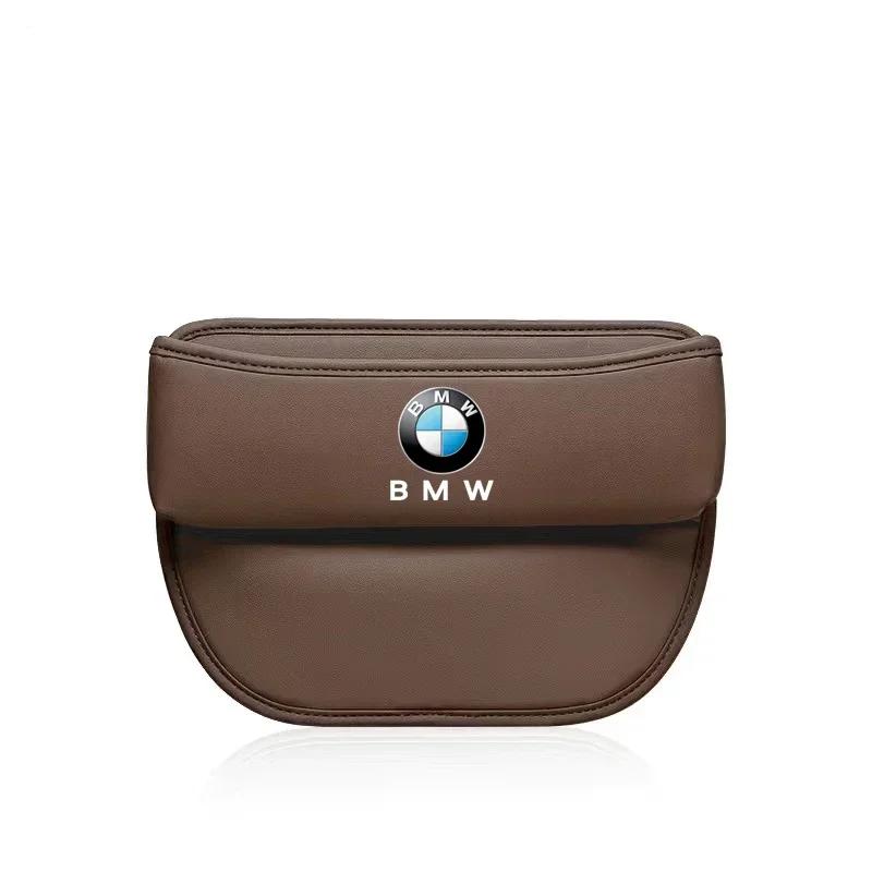 Boîte de rangement pour espace de siège de voiture 2025 pour BMW F10 F11 F20 F30 X3 X4 X5 X6 X7 E46 E36 E39 E60 E53 E87 E90