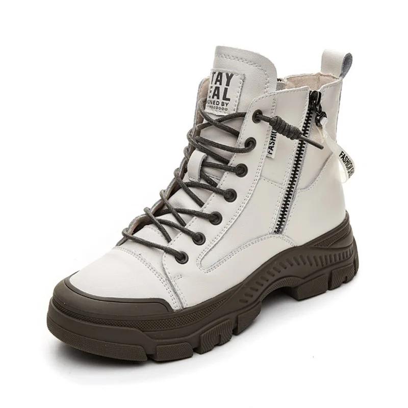 

Новые ботинки из натуральной кожи, женские осенние кроссовки с боковой молнией, высокие вулканизированные туфли, женские повседневные спортивные туфли на толстой подошве для скейтбординга 35