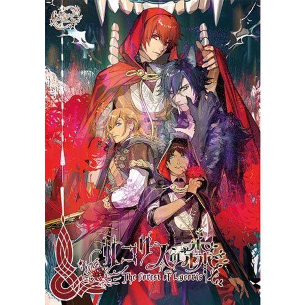 

[CD] Шоу сияющих шедевров Утапри Рикорису но Мори (Ограниченный выпуск)