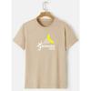 "Banana Kick" Graphic T-shirt, Men's Casual Solid Color Slightly Stretch Round Neck Tee For Spring Summer