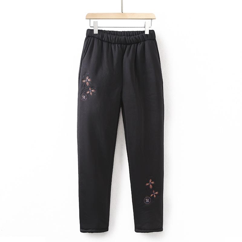 Women's Winter Lamb's Wool Pants: Warm, Loose-Fit, Plus Velvet for Middle-aged & Elderly