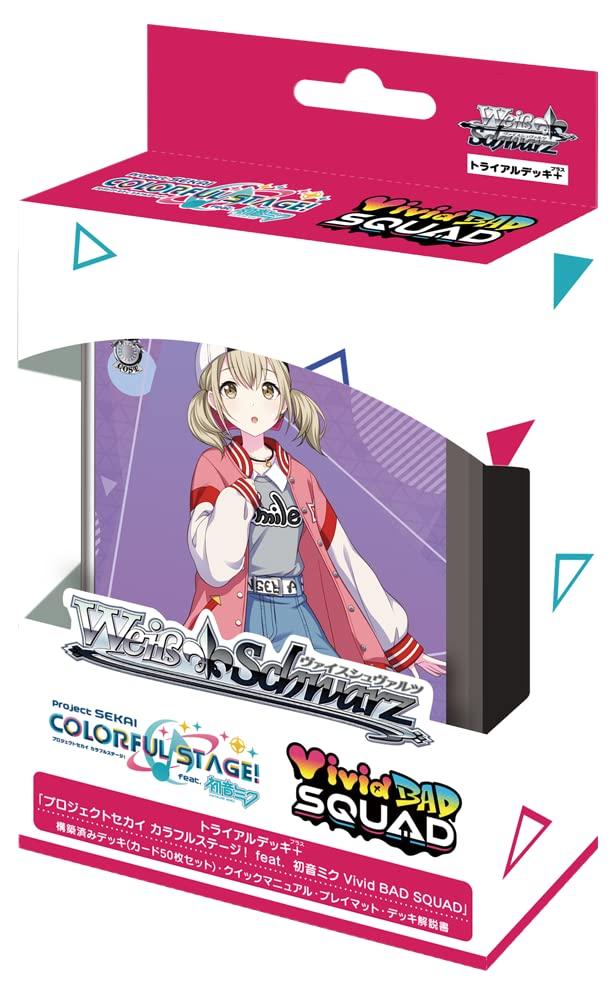 Weiss Schwarz Trial Deck + (Plus) Project Sekai Colorful Stage! Feat. Hatsune Miku Vivid BAD SQUAD