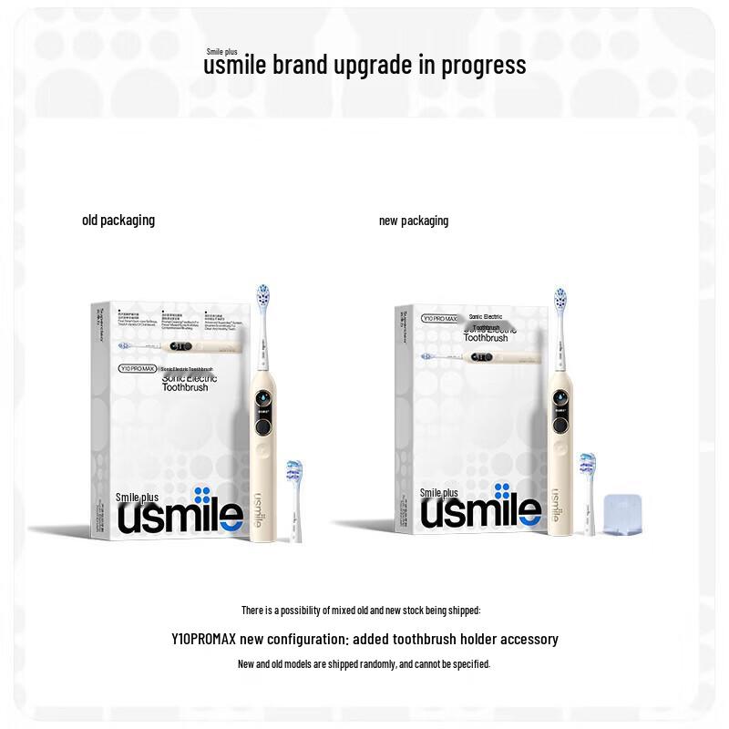 usmile Y10 PROMAX Smart Sonic Electric Toothbrush CN plug (adapter included)