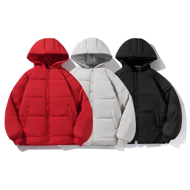 Men's 2025 Winter Korean Style Cotton Jacket - Lightweight, Couple-Friendly Outerwear