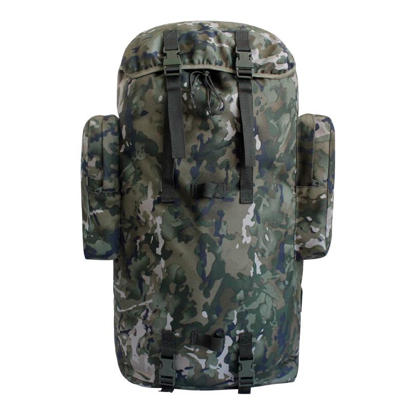 Yishan Outdoor Tactical Camouflage Backpack