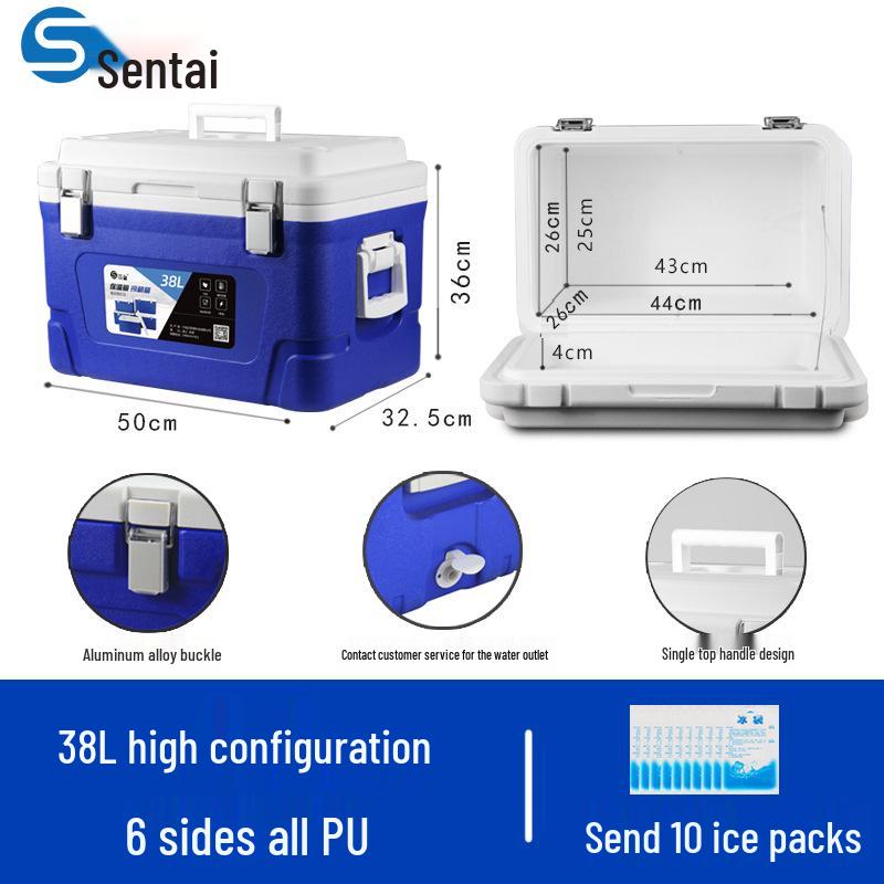 Sen Tai 87L Insulated Box Refrigerator for Outdoor, School, and Vehicle Use - Ideal for Ice Cream, Camping, and Takeaway Deliveries.