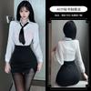 Popular sexy lingerie tight skirt pure desire senior secretary seduction OL