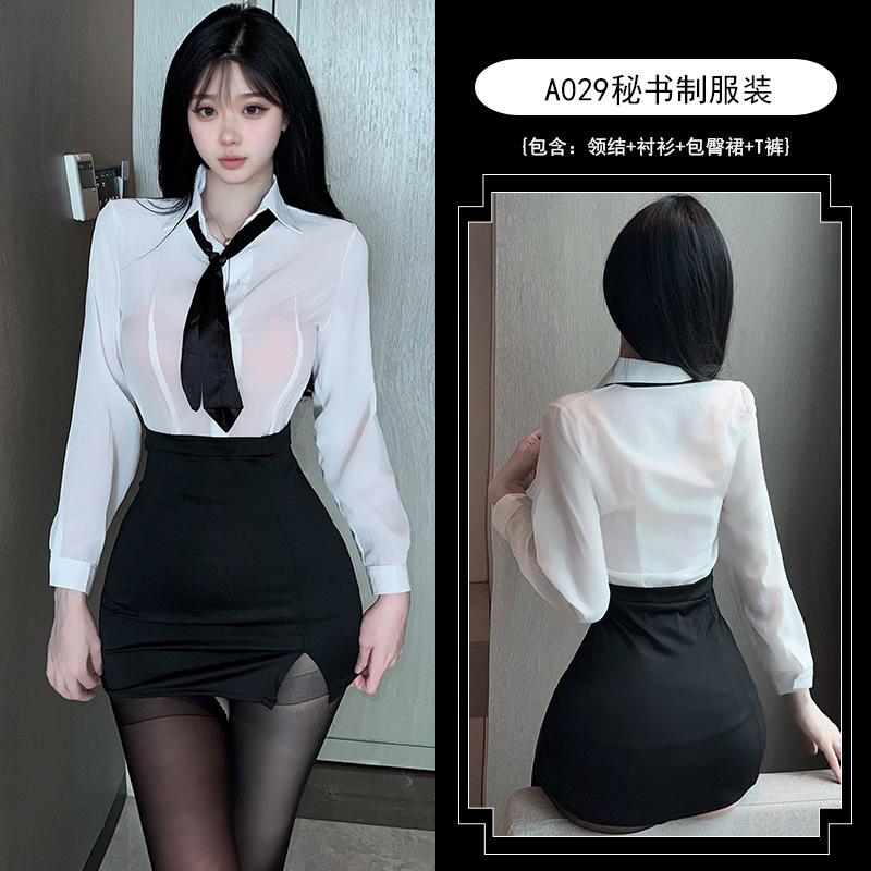 Popular sexy lingerie tight skirt pure desire senior secretary seduction OL