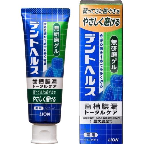 

Lion Dent Health Medicated Toothpaste, Non-Abrasive Gel, 85g x 3