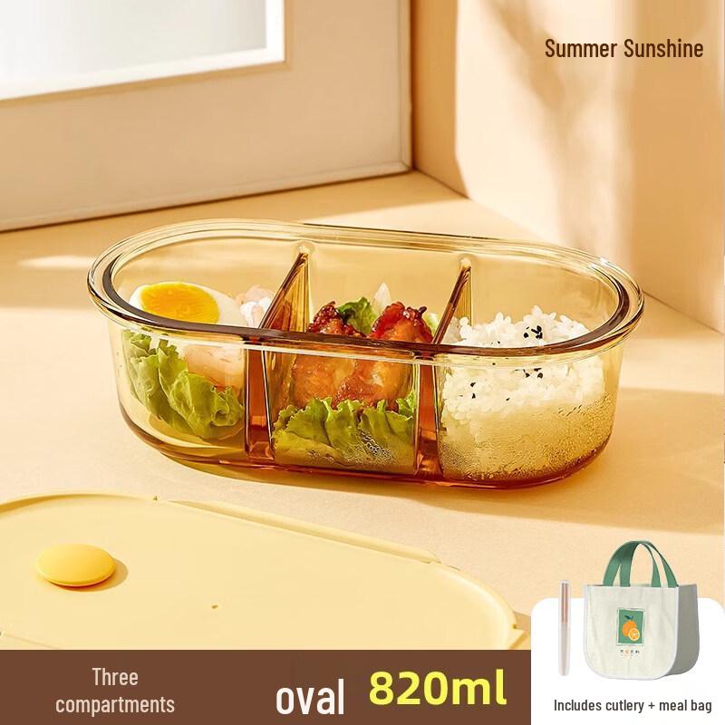 ZISIZ Glass Microwave Lunch Box
