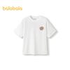Balabala Boys' Quick-Dry Cooling Short Sleeve T-Shirt