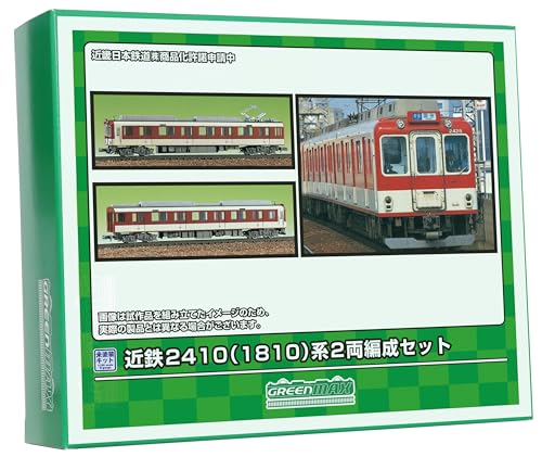 Greenmax N Gauge Kintetsu 2410 1810 Серия 2-вагонный набор, неокрашенный экономичный набор, 961 Модель поезда