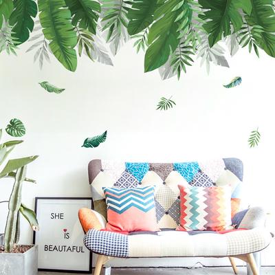 Nordic Green Leaf Plant Wall Sticker Self Adhesive Removable Home Decor for Bedroom Dormitory Wall Art