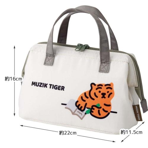 Skater Cold Storage Lunch Bag MUZIK TIGER KGA1