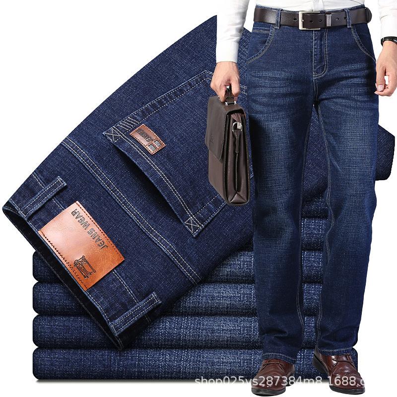 Modische Jeans Herren Frühling und Sommer Neue Hosen für Männer mittleren Alters Lockere Gerade Herrenhosen Business Vielseitig Elastisch Dünne Sektion Hosen