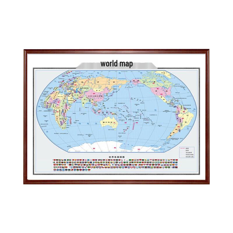 Framed World and China Map 120x80 cm