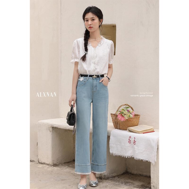 Luxiangnan Retro Lace-Trimmed Blue Straight-Leg Jeans