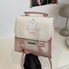 Niche High-end Bag Women's 2025 New Ins Small Square Bag Style Cute Contrasting Color Jk Shoulder Messenger Bag