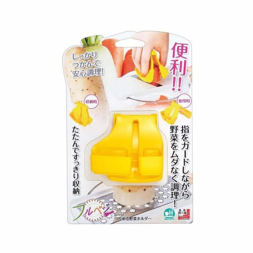 Shimomura Kogyo Full Veggie Grab Vegetable Holder, Made in Japan, Dishwasher Safe, FV-626, Made in Tsubame-Sanjo, Niigata