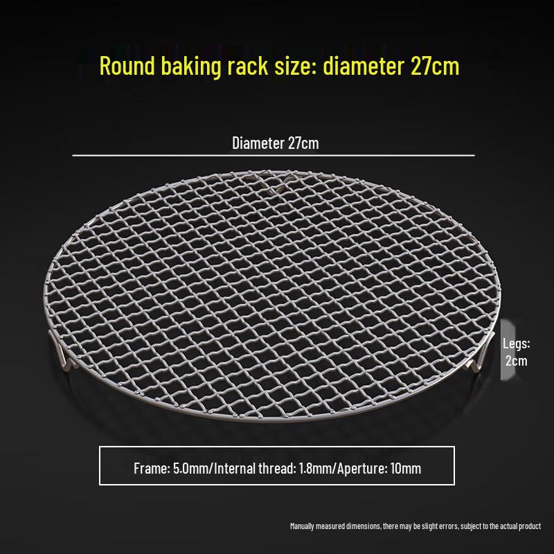 

Stainless Steel Outdoor Cooking Grill Net with Legs
