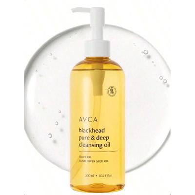 AVCA Óleo de Limpeza Profunda e Pura para Pontos Negros 300ml, Limpador Facial em Óleo, Removedor de Maquilhagem e Pontos Negros, Pele Normal e Oleosa, Limpador de Poros Faciais