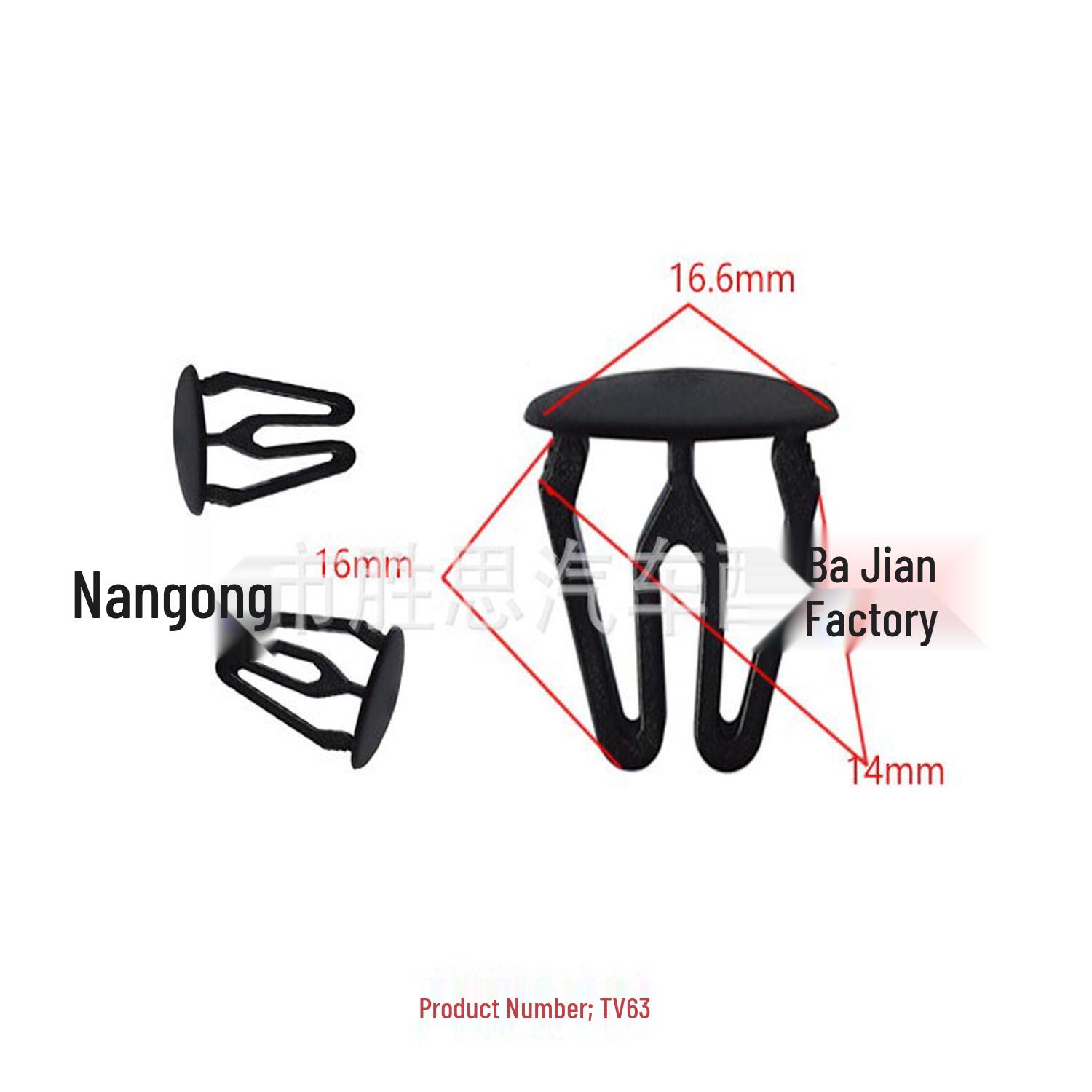 

European Car Hood Insulation Clip Set 10,000 pcs