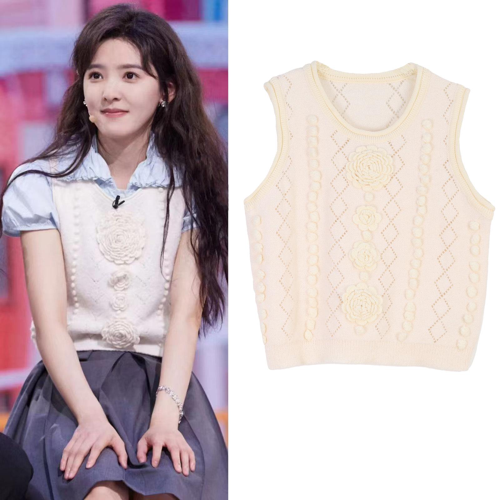 

Zhang Ruonan Style Hand-Crocheted Sleeveless Floral Vest for Women - Round Neck, Gentle, Hollow Design for Spring & Summer Medium