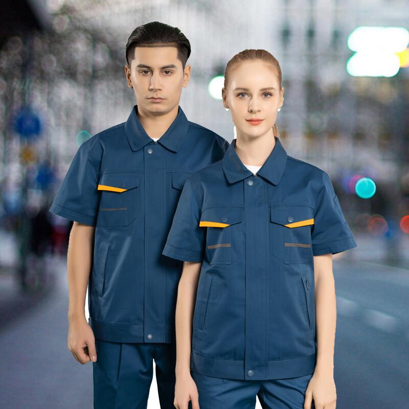 

CONGDI Men s Short-Sleeve Work Uniform Set 4XL