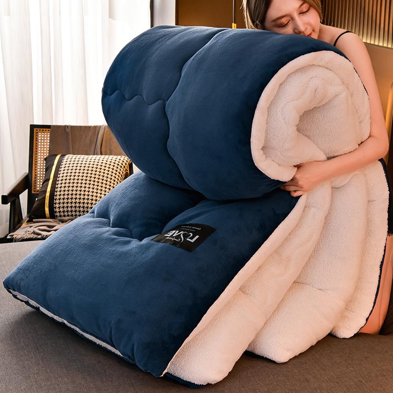 

Одеяло из овечьего бархата зимнее супер теплое одеяло утолщенное одеяло 5 кг общежитие студент осенне-зимнее одеяло наполнитель хлопок космическое одеяло 150x200cm 2.0kg