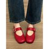 Lambskin new red leather shoes Mary Jane shoes women's popular soft-soled temperament French shallow mouth flat-soled single shoes
