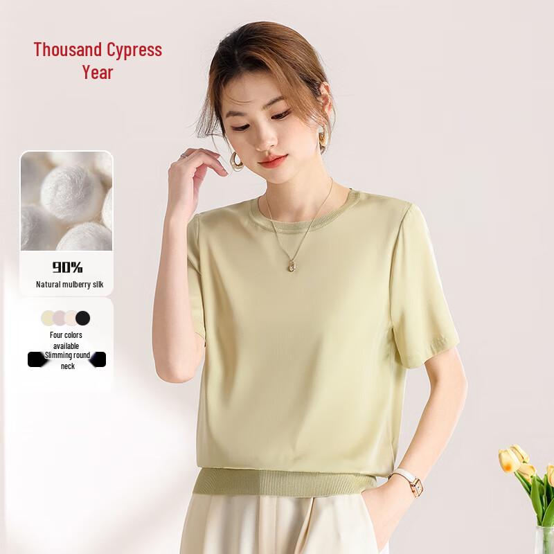 Women's Round Neck Mulberry Silk Short Sleeve T-Shirt