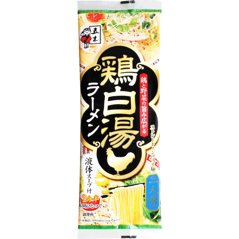 Itsuki Foods Chicken Paitan Ramen 124g X 10 Packs Temperature Storage (instant Noodles) (room Product)