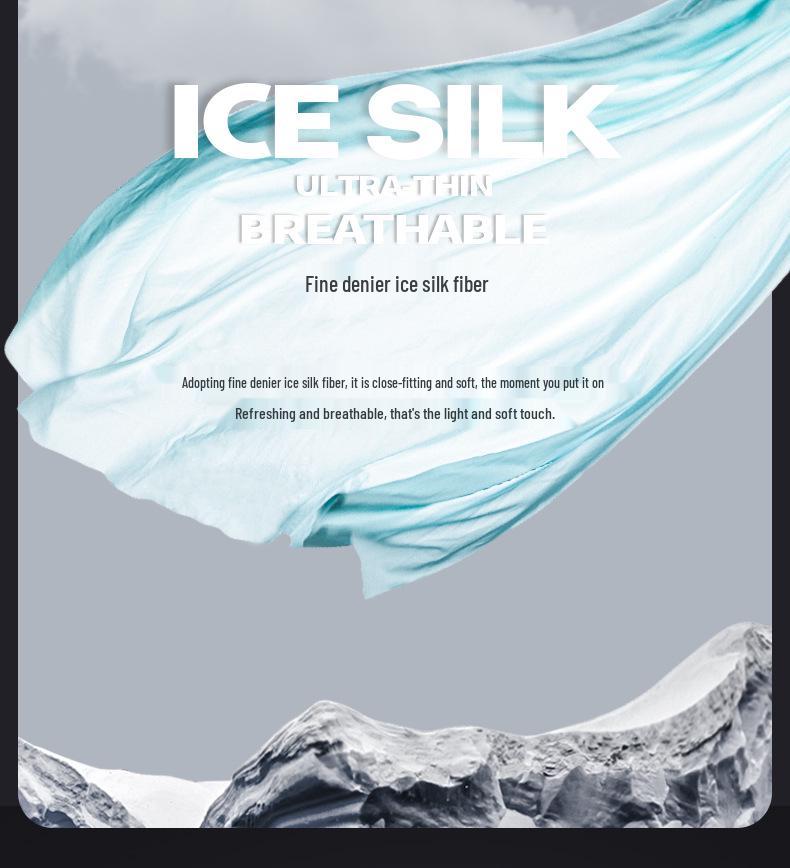 Чоловіча безшовна майка-борцівка з льодяного шовку