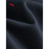 Anta Men's Lifestyle Retro Woven Casual Pants