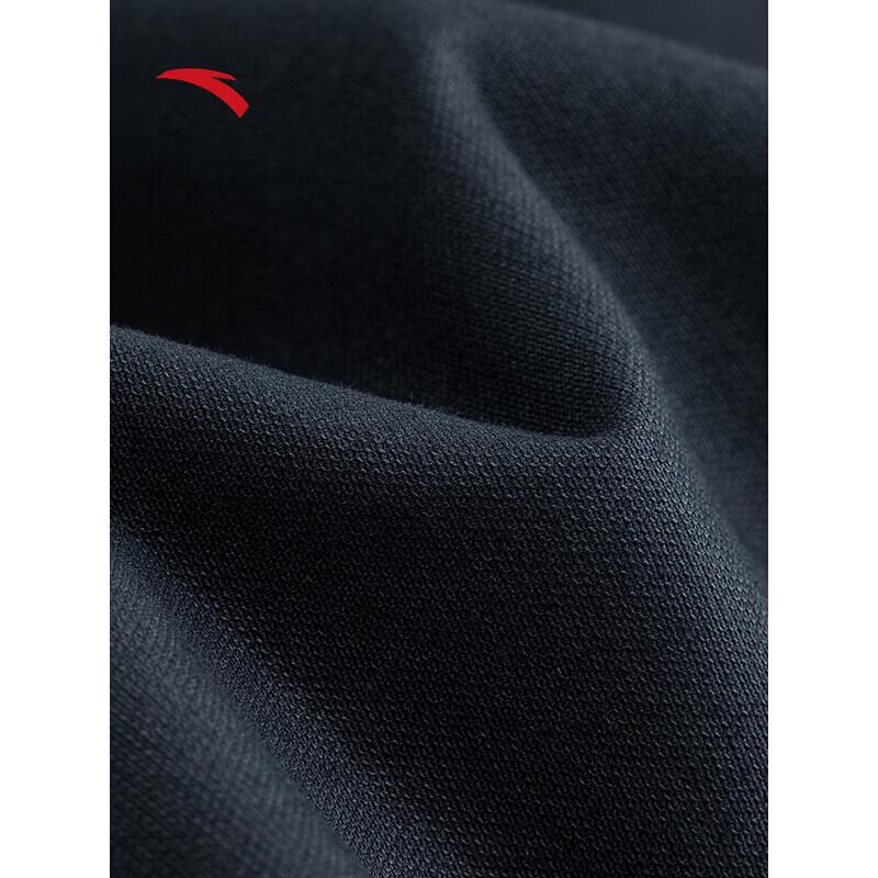 Anta Men's Lifestyle Retro Woven Casual Pants