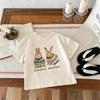Summer Children's Clothes Short Sleeve Tops Printed Fashion Girl's T-shirts Kids Korean Style Casual Tshirt Crewneck