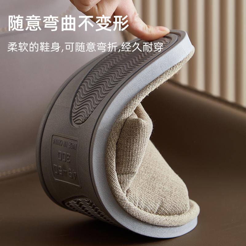 Large Size Linen Slippers Men's Spring and Autumn Home Indoor Floor Non-slip Men's Non-smelly Feet Cotton and Linen Slippers Men's