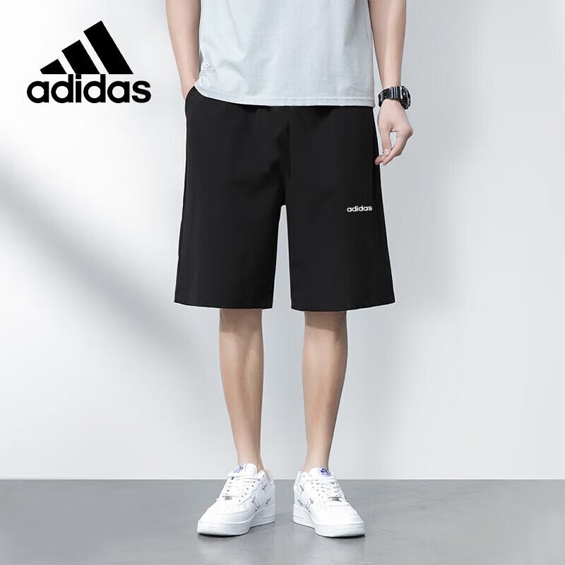 Adidas Men s Breathable Cotton Sport Shorts S