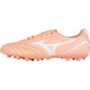 Mizuno Folgado KL New Series Mid-Range Round Toe Lace-Up AG (Rubber Short Studs) Kangaroo Leather Fitting Soccer Shoes Men Soccer Shoes P1GA219360