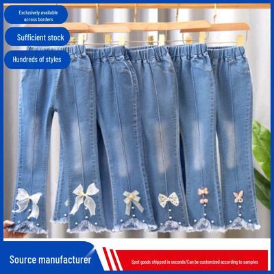 2025 Girls' Jeans One-Piece Children's Clothing