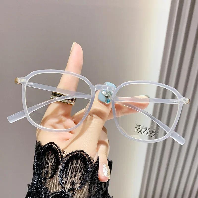 Women'S Large Frame Colourful Anti-Blue Light Ultra-Light Presbyopia Fashion High-Definition Full Frame Reading Glasses