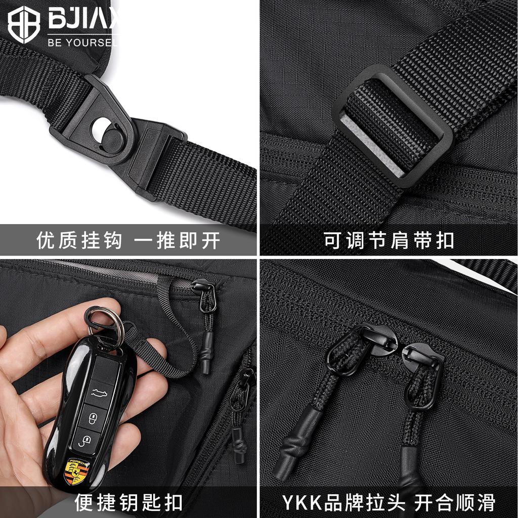 Functional Messenger Bag Niche Versatile Digital Crescent Bag Outdoor Waterproof Commuter Travel Shoulder Bag