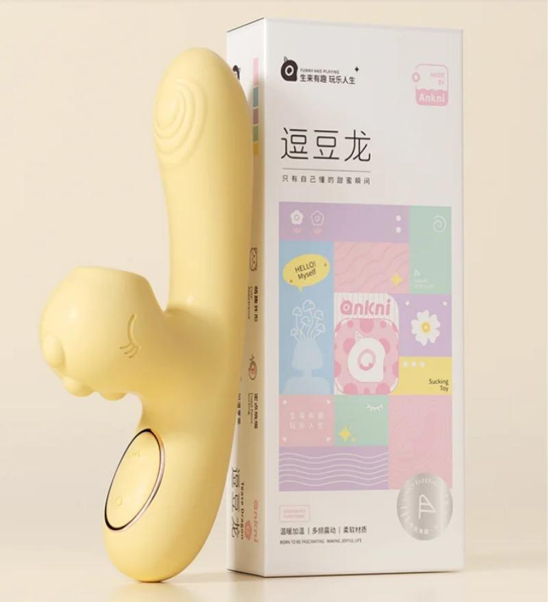 Vibrator with Heating Constant Temperature and Sucking Functions A Female Adult Sex Vibrator Wrap Suck and Strong Vibration